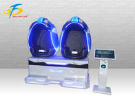 Amusement Park Sparta Style White Color VR Egg 9D Movies Fiberglass 2 Seats