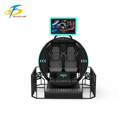 SKYFUN 360° Tam Dönümlü VR Hareket Simülatörü Sürüşü. Dinamik Platform, AR/VR Oyun İçeriği, 4K kulaklık, Hareket İzleme, Haptik Geri İleti ve Çok oyunculu Destek ile Sürükleyici Sanal Gerçeklik Sandalyesi
