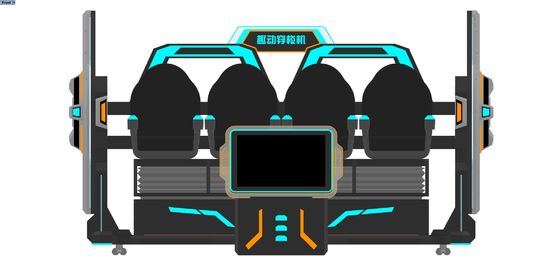 EĞLENCE Sineması 4 Koltuklu VR Sinema Simülatörü | Büyük Ön Ekranlı, Birleştirme Tasarımlı, DPVR Gözlüklü ve Dinamik Özel Efektli Çok Oyunculu 9D VR Hareketli Sürüş - SKYFUN Üreticisi
