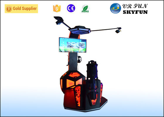 Uzun Gatling Silah Simülatörü, 42 İnç Ekranlı Sanal Gerçeklik Makinesi