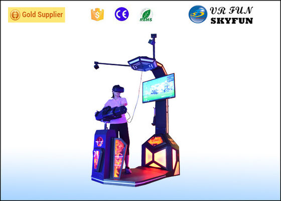 Moda VR Oyun Platformu, Yetişkinler İçin Eğlence Parkı Gatling Gun Simülatörü