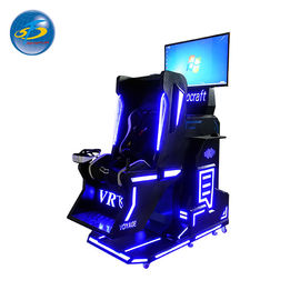 Ergonomik Tasarım 360 Derece VR Sandalye Uçan Simülatörü Döndür Oyun Makinesi